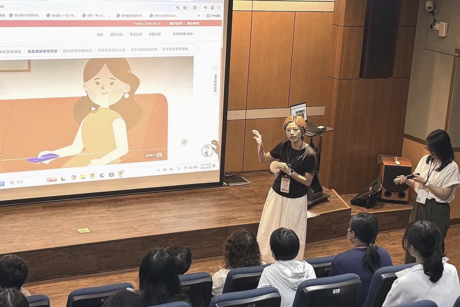 KidAid platform outreach lecture in Penghu